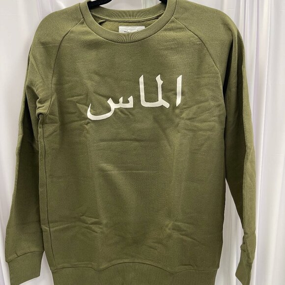DIAMOND SUPPLY CO. WOMEN’S OLIVE CREWNECK SWEATSHIRT — Medium - NWT - Picture 1 of 5